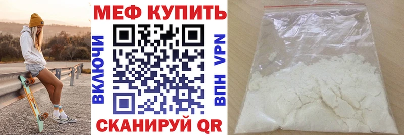 Наркошоп купить АМФ  Бошки Шишки  Меф  ГАШИШ  Горно-Алтайск