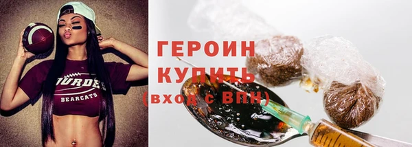 меф Вязники