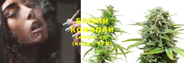 меф Вязники