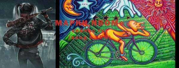 меф Вязники