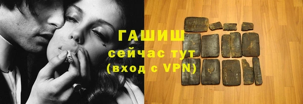 меф Вязники