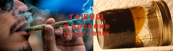 мефедрон мука Вяземский