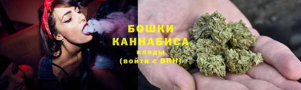тгк Вязьма