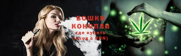 меф Вязники