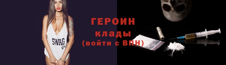 меф Вязники