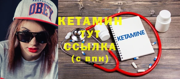 меф Вязники
