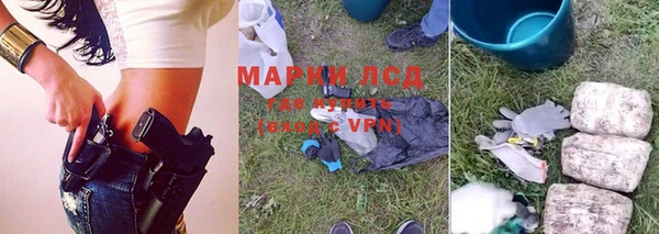 мефедрон мука Вяземский
