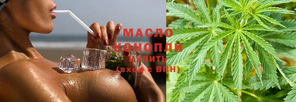 меф Вязники