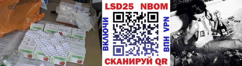 Лсд 25 экстази ecstasy  Купить где  Горно-Алтайск 